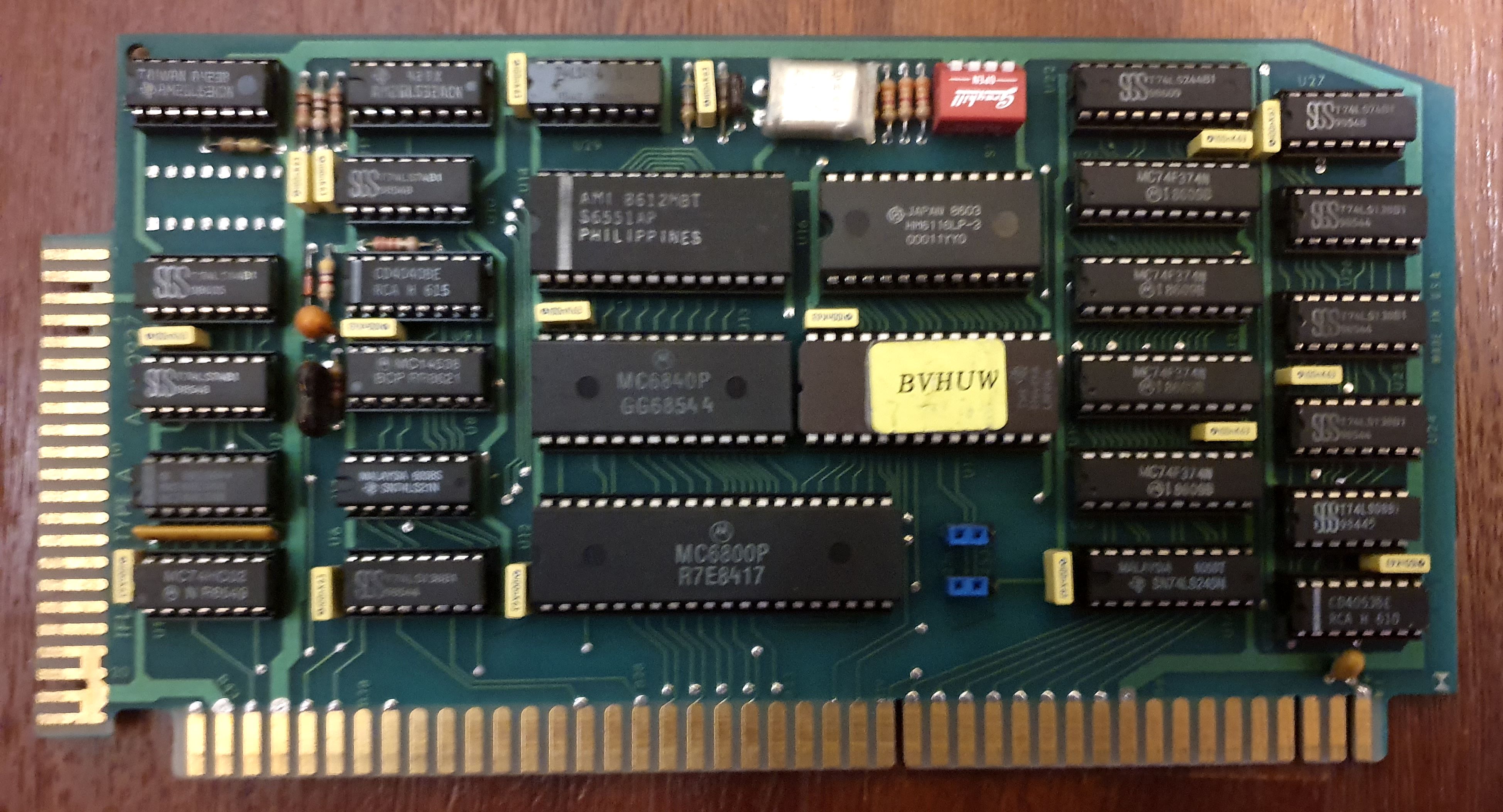 ECS-200